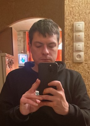 Кирилл, 33, Россия, Новомосковск