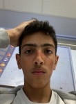 Natsu, 19, Perpignan