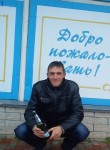 Иван, 37 лет, Касимов