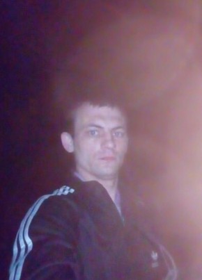 Сергей из Кировграда 35 лет