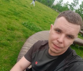 Vladislav, 31, Amsterdam