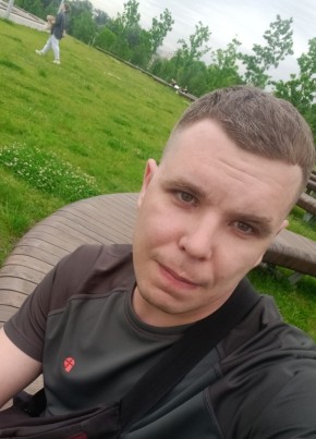 Владислав из Amsterdam 31 год