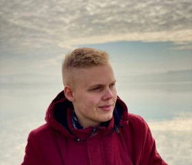 Эрик, 22 года, Chişinău