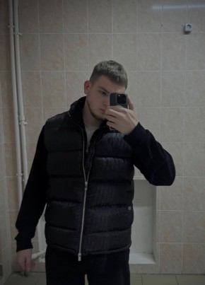 Никита из Вологды 19 лет