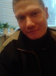 Артем, 34 года, Павлоград