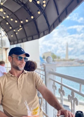 Rustam, 43, Russia, Makhachkala
