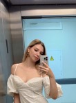 Ekaterina, 30, Moscow