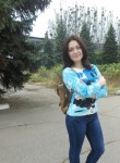 Анна, 32 года, Лисичанськ