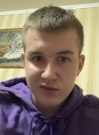 Андрей, 21 год, Липецк