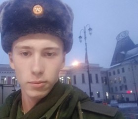 Никита, 25 лет, Прокопьевск