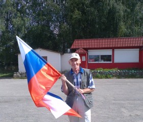 Vladimir, 63, Cherepovets