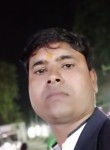 vijay, 28 лет, Rāe Bareli