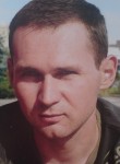Александр, 49 лет, Зеленоград
