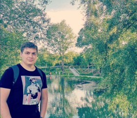 Виктор, 30 лет, Павлодар