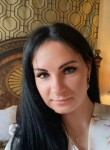 Кристина, 36 лет, Балтийск