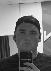 Богдан из Шахты 24 года