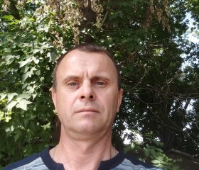 Андрей, 46 лет, Кетченеры