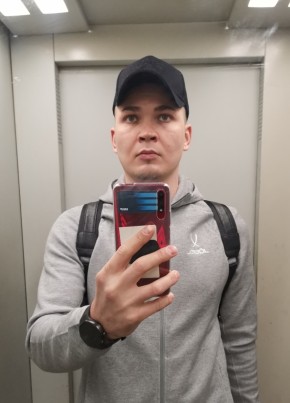 Igor, 31, Russia, Moscow