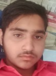 Prince, 19 лет, Jaipur