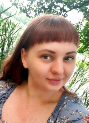 Nataliya из Костромы 38 лет
