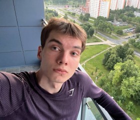Vitalik, 19, Polatsk