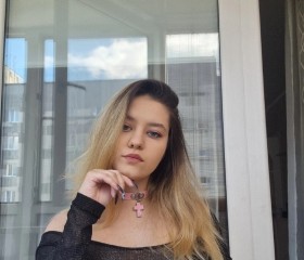 Алина, 22 года, Нижний Новгород