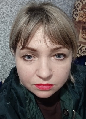 Наталья Пронина, 45, Россия, Новоульяновск