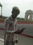 Sagar Singh, 21 год, Delhi