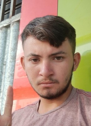 Emerson из Viseu 21 год