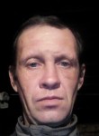 Максим, 44 года, Хабаровск
