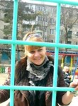 Валентина, 35 лет, Невинномысск