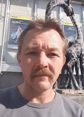 Василий, 51, Україна, Краснодон