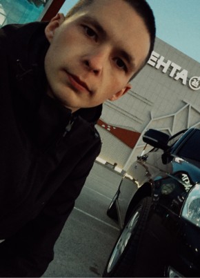 Dmitriy, 26, Russia, Perm