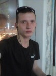 Алексей, 23 года, Ачинск