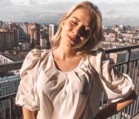 Ирина, 22 года, Новосибирск