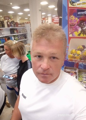 Игорь, 50, Россия, Нижний Новгород