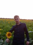 Владимир, 31 год, Камышин