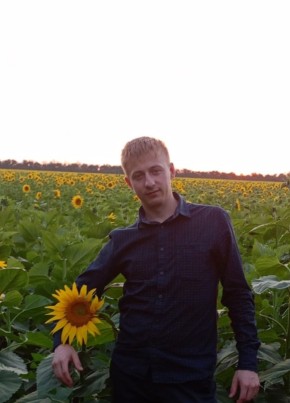 Владимир, 31, Россия, Камышин