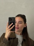 Алина, 28, Moscow