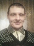 Александр , 42 года, Льговский
