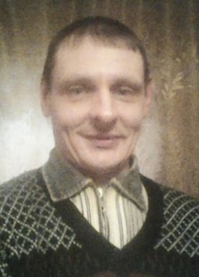 Александр , 42, Россия, Льговский