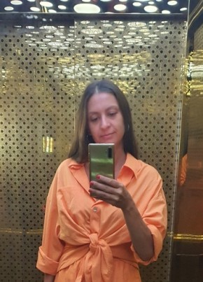 Galina, 40, Russia, Izhevsk