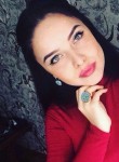 Аделина, 29 лет, Витязево