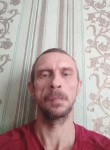 Константин, 43 года, Арсеньев