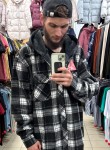 Дмитрий - Северск