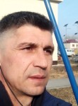 Слава - Курган