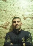 Василий, 37 лет, Спасск-Дальний