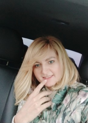 Ирина, 44, Россия, Новосибирск
