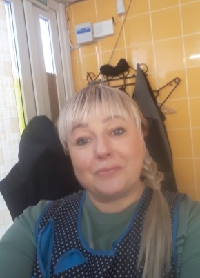 Марина, 43, Россия, Лысьва