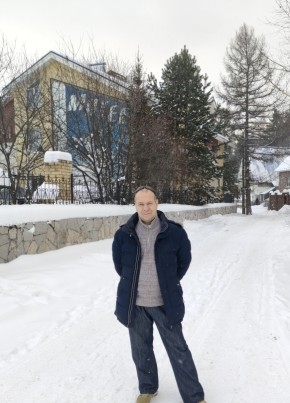 Евгений из Магнитогорска 47 лет